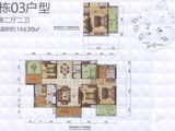 满京华喜悦里_6室2厅2卫 建面144平米