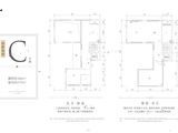 龙兴国际生态新城_4室2厅2卫 建面286平米