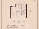 城投琥珀湖畔_3室2厅1卫 建面101平米