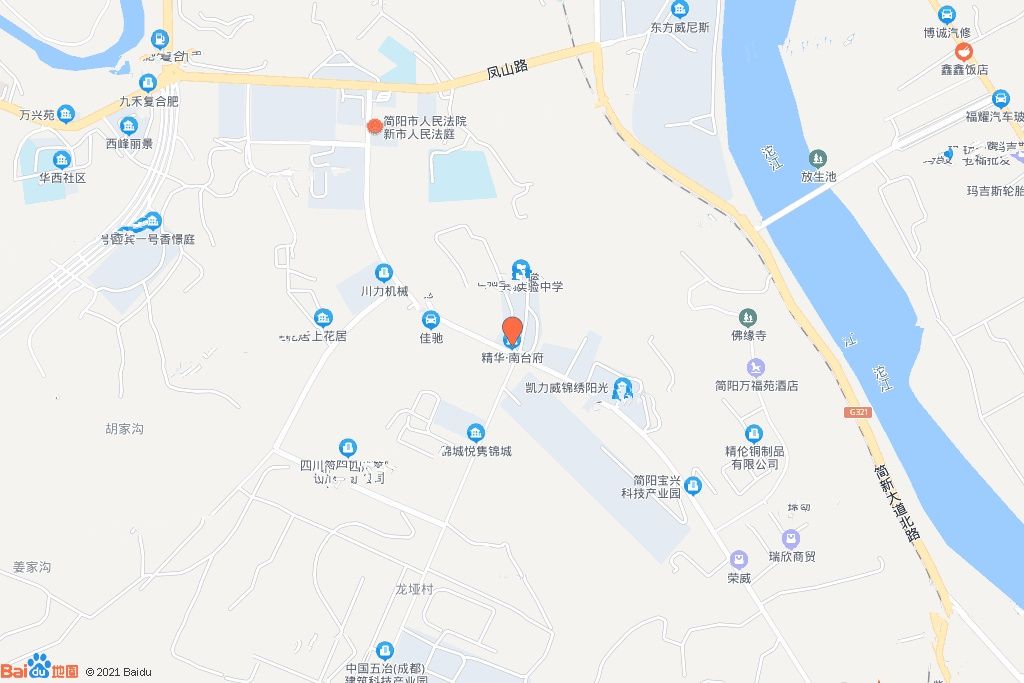 精华南台府