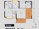 誉诚花园_3室2厅2卫 建面89平米