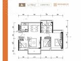 粤港湾华堂里8号_3室2厅2卫 建面98平米