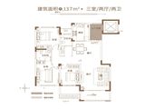 翡翠誉园_3室2厅2卫 建面137平米