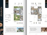 朗基紫境府_4室3厅7卫 建面356平米