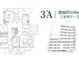 碧源郑北瑞园_3室2厅1卫 建面108平米