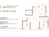 壹品兴创御璟星城_3室2厅2卫 建面98平米