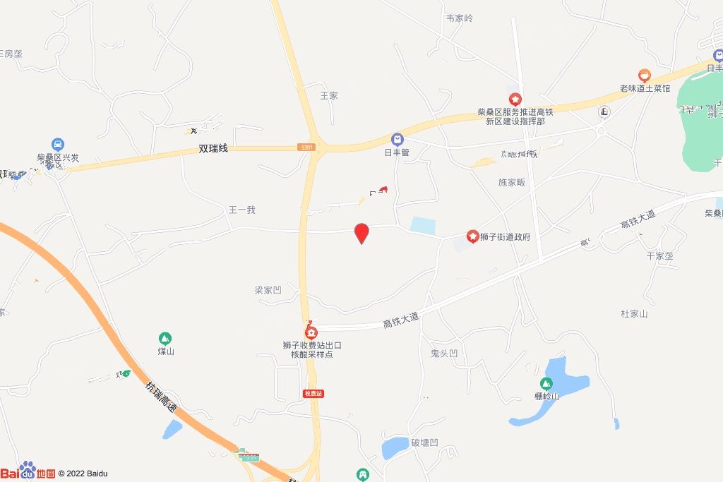 狮子商业用地