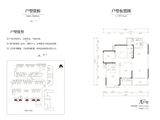 湘域国际广场_4室2厅2卫 建面123平米