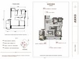 中国铁建西派城樾_4室2厅3卫 建面203平米