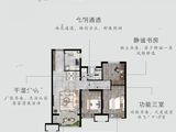 爱情新城金樾万象_3室2厅1卫 建面98平米