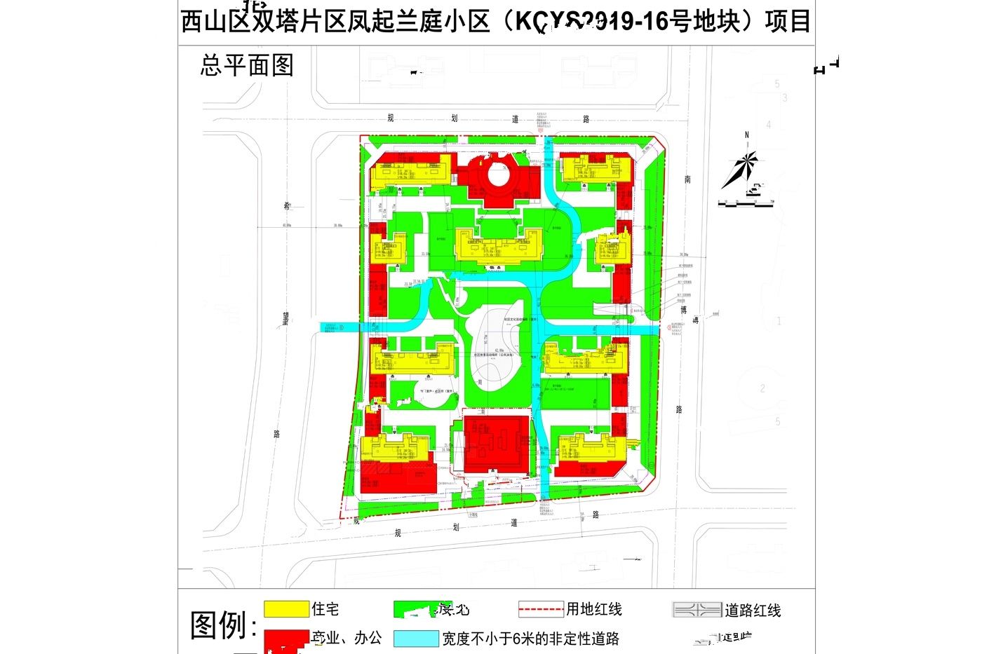 鳯起蘭庭