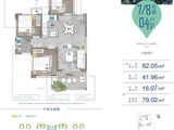 广州湾星汇广场_3室2厅1卫 建面62平米