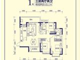 恒大天府城邦_3室2厅2卫 建面122平米