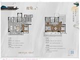 梧桐公馆_4室2厅0卫 建面168平米