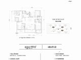 招商雲山間_4室2厅3卫 建面172平米