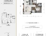 横琴华发金融城横琴玺_3室2厅2卫 建面89平米