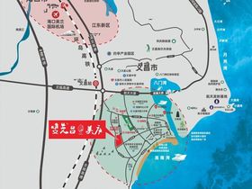 中国城投颐康山水