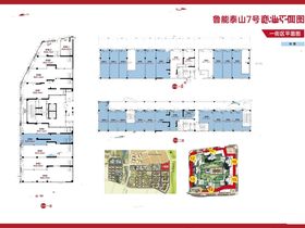 国浩白屿林