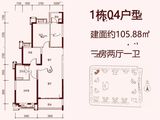 江门恒大悦珑湾_3室2厅1卫 建面105平米