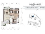 雅逸轩_3室2厅2卫 建面106平米