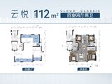 鹏辉云月湾_4室2厅2卫 建面112平米