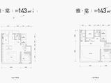 中建悦庐棠墅_2室3厅3卫 建面143平米