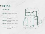 绿城錦玉蘭_3室2厅2卫 建面106平米