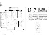 长建翠景台_3室2厅2卫 建面128平米