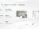 国瑞学府壹号_4室2厅3卫 建面143平米