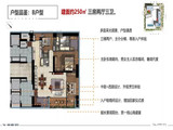 招商蛇口太子湾_3室2厅3卫 建面250平米