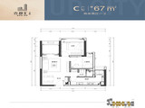 佳兆业壹都汇大厦_2室2厅1卫 建面67平米