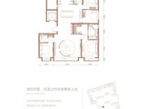 金融街武夷融御2期_4室2厅3卫 建面176平米